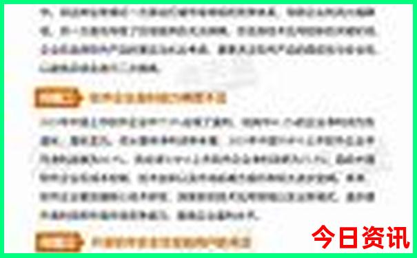 河北旅游地图景点分布图