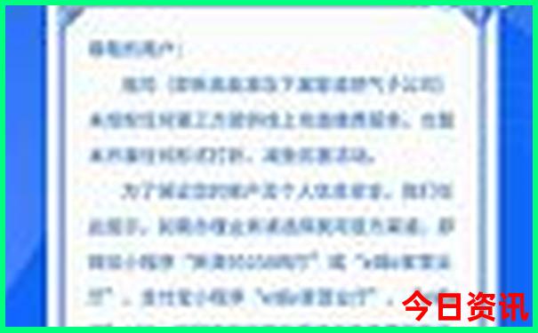 2025澳门特马今晚开奖295期