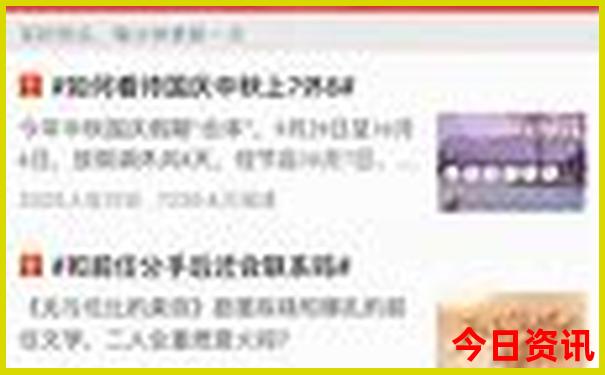 云南到贵州旅游攻略路线最佳路线