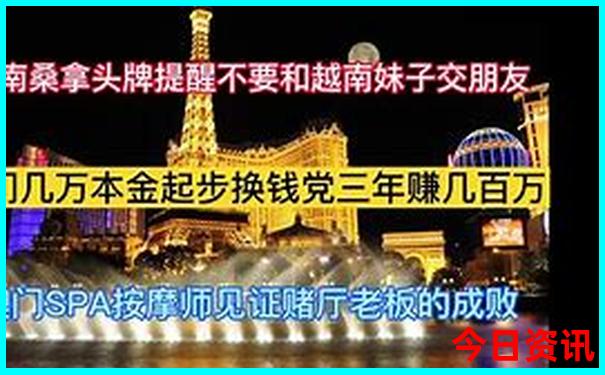 北京免费旅游景点一览表