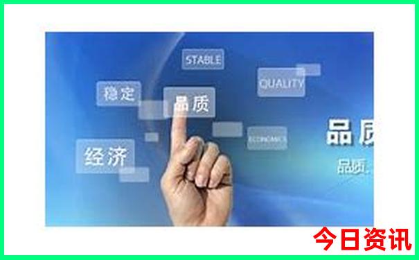 山东旅游必去十大景点排名最新