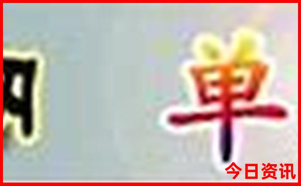 6岁小朋友适合去哪里旅游