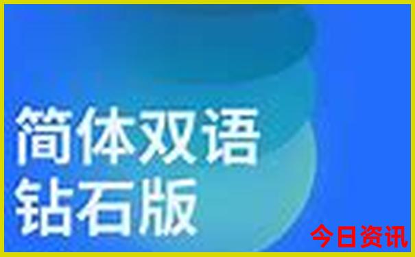 四川旅游攻略必去的景点推荐