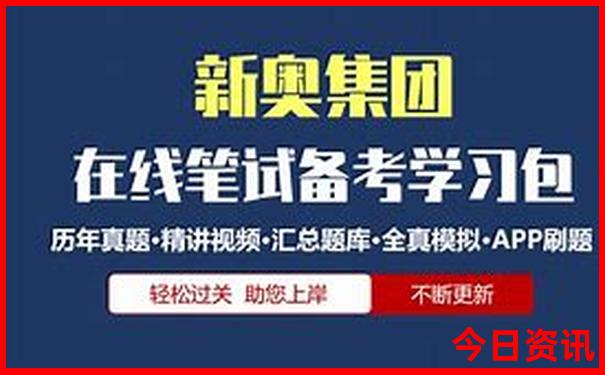 柳州市十大旅游景点
