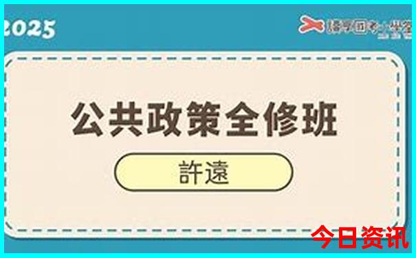 10月份旅游最佳去处国内