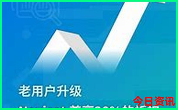 带娃旅游适合去哪里