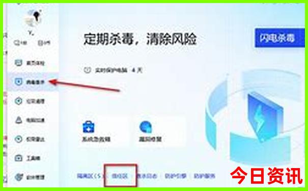 新澳门查询结果