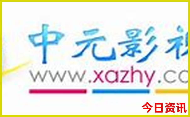 贵阳东跟贵阳北有多远