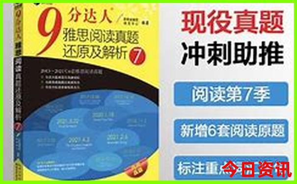 美国风景最美的地方