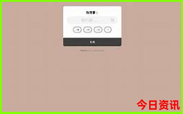 昆明带孩子必去的30个地方