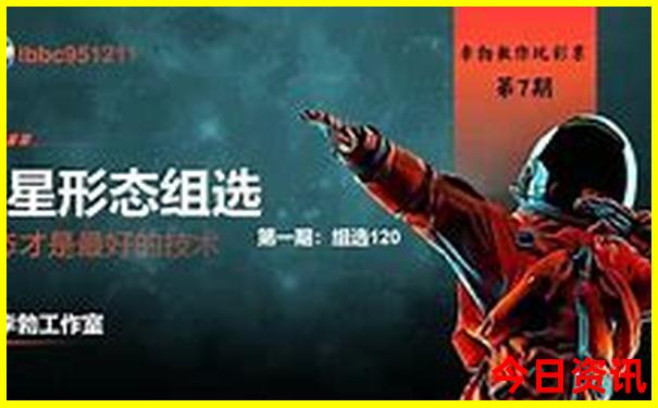毕节市有什么好玩的景区