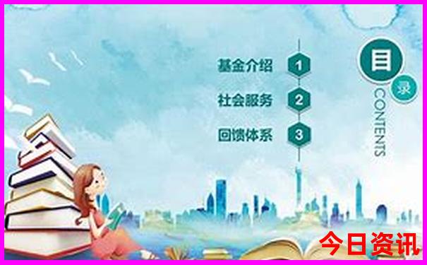 7到8月去哪里旅游最好