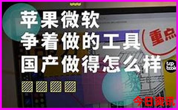 赤峰自驾游最佳景点