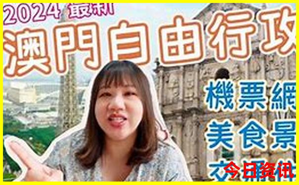哈密必玩的六个景点