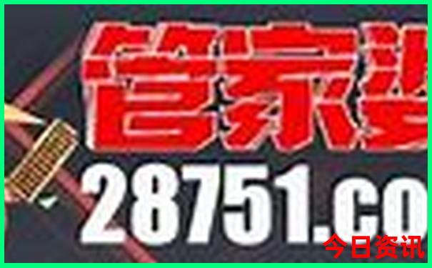 北京旅游地点推荐
