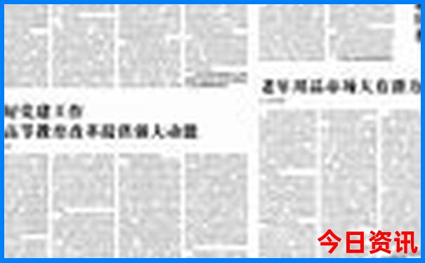 凉快适合旅游的地方