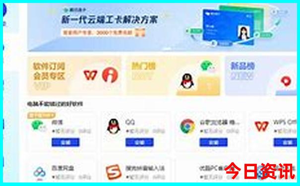 成都有哪些值得去的地方