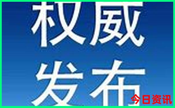 暑假避暑的旅游景点