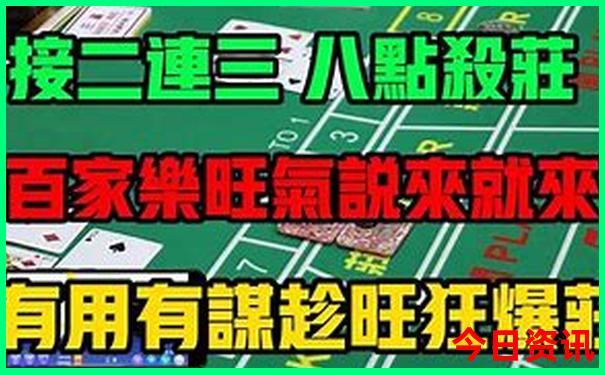 汉中避暑胜地有哪些
