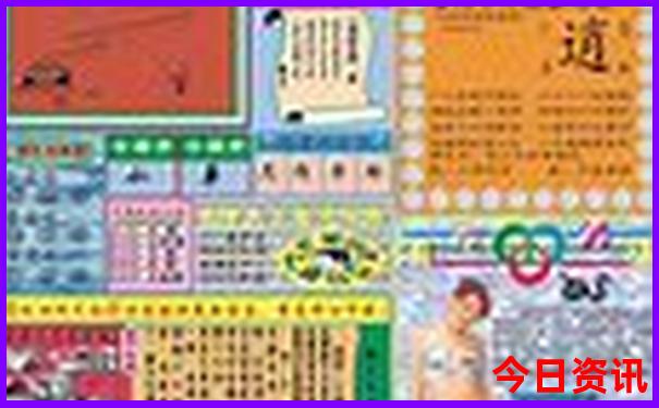 长春周边游自驾游景点
