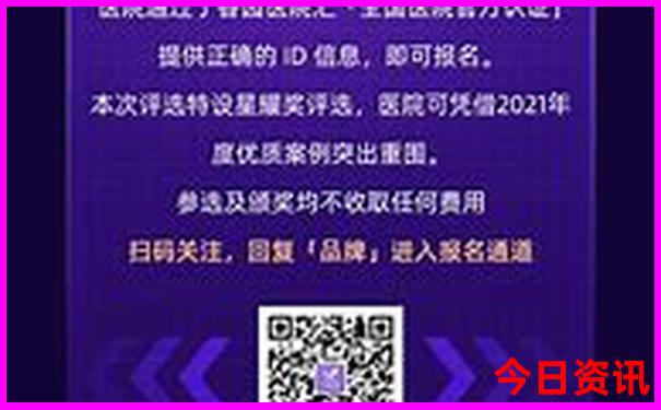 7月份旅游去哪里