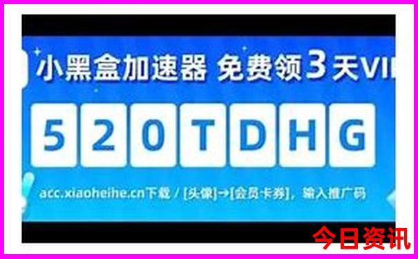 阿尔山旅游几月份最佳