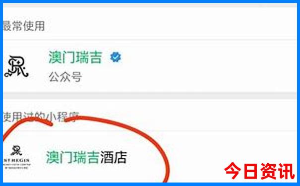 官方推荐全解读澳门升级管家婆权威100准确下载攻略-管家婆100期期中管家