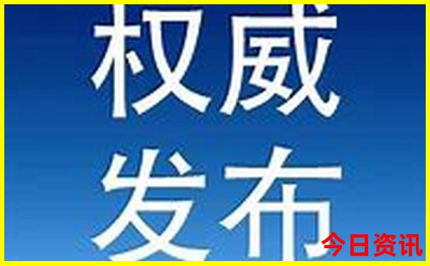 官方推荐全解读澳门升级管家婆权威100准确下载攻略-白小姐管家婆四肖八码
